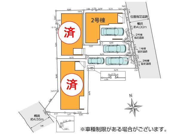 新築一戸建て足立区西新井本町４丁目 新築一戸建て／全３棟東京都足立区西新井本町４丁目東武伊勢崎線西新井駅5999万円