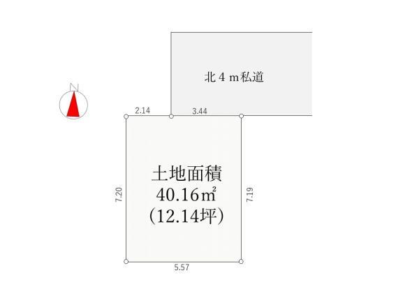 土地葛飾区東四つ木４丁目　売地／建築条件付き東京都葛飾区東四つ木４丁目京成押上線四ツ木駅2675万円
