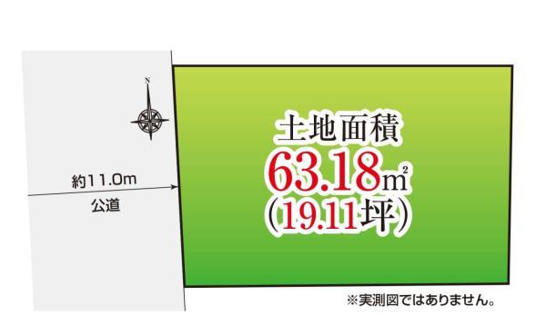新築一戸建て葛飾区東堀切２丁目 新築一戸建て東京都葛飾区東堀切２丁目京成本線堀切菖蒲園駅5780万円
