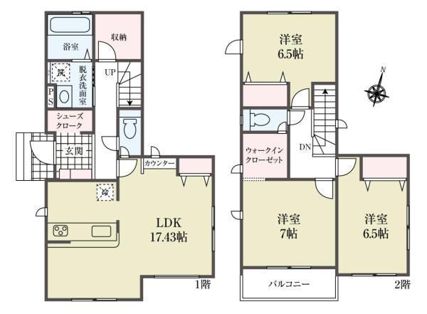 新築一戸建て市川市国府台５丁目 新築一戸建て千葉県市川市国府台５丁目北総鉄道矢切駅4780万円