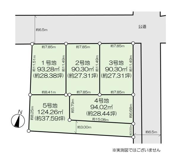 土地江戸川区大杉４丁目 売地／建築条件なし／全５区画東京都江戸川区大杉４丁目JR中央・総武線新小岩駅4550万円～5050万円