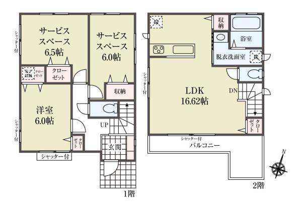 中古一戸建て江戸川区東小岩１丁目 中古一戸建て東京都江戸川区東小岩１丁目JR中央・総武線小岩駅5290万円