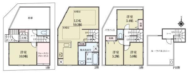 新築一戸建て江東区大島７丁目 新築一戸建て東京都江東区大島７丁目都営新宿線大島駅9599万円