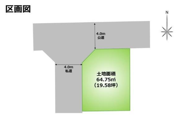 新築一戸建て江東区大島７丁目 新築一戸建て東京都江東区大島７丁目都営新宿線大島駅9599万円