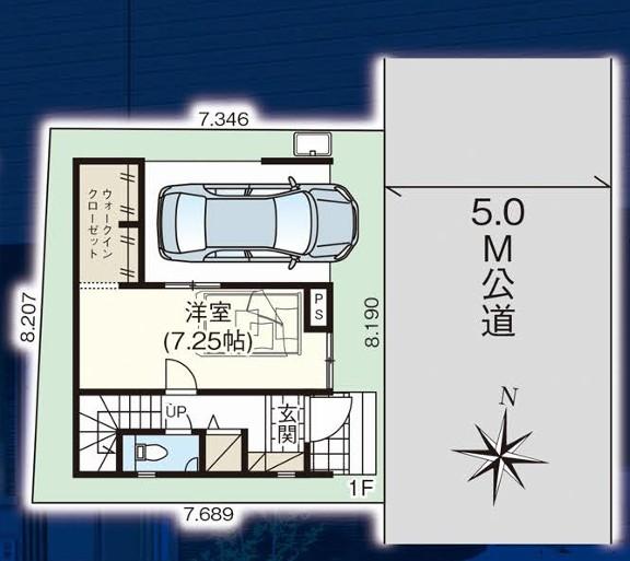 新築一戸建て足立区保木間３丁目 新築一戸建て東京都足立区保木間３丁目東武伊勢崎線竹ノ塚駅4980万円