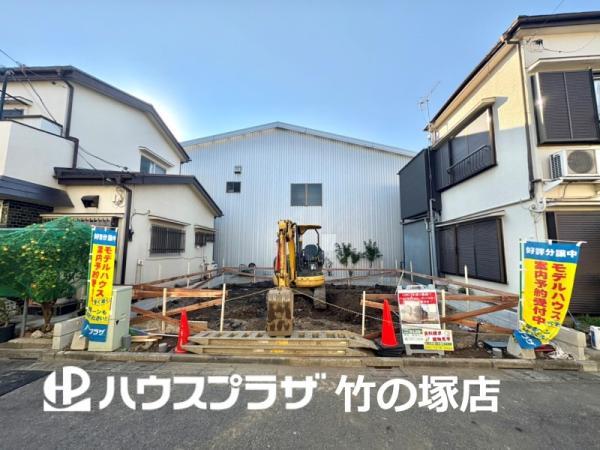 新築一戸建て足立区保木間３丁目 新築一戸建て東京都足立区保木間３丁目東武伊勢崎線竹ノ塚駅4980万円