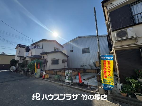 新築一戸建て足立区保木間３丁目 新築一戸建て東京都足立区保木間３丁目東武伊勢崎線竹ノ塚駅4980万円