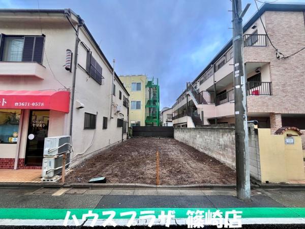 土地江戸川区南小岩４丁目 売地／建築条件なし東京都江戸川区南小岩４丁目JR中央・総武線小岩駅4680万円