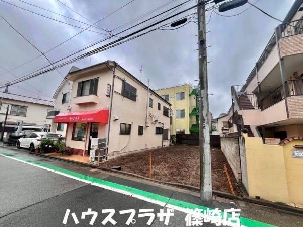 土地江戸川区南小岩４丁目 売地／建築条件なし東京都江戸川区南小岩４丁目JR中央・総武線小岩駅4680万円