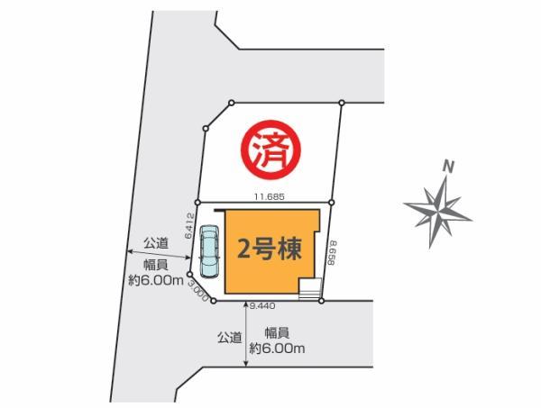 新築一戸建て足立区六木２丁目 新築一戸建て東京都足立区六木２丁目千代田線北綾瀬駅6199万円