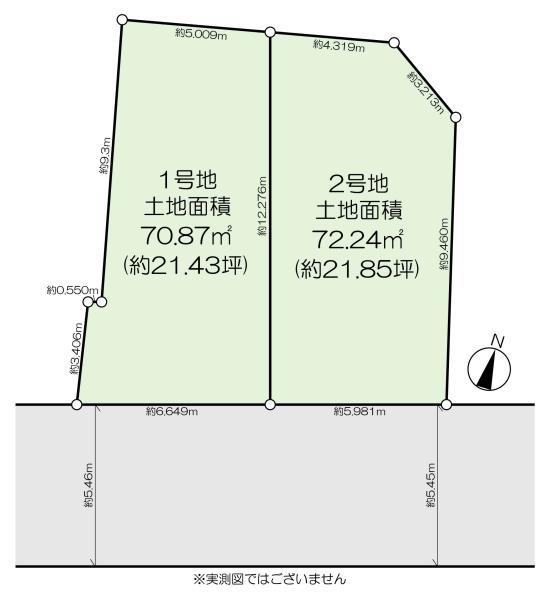 土地江戸川区東小岩６丁目 売地／建築条件なし／全２区画東京都江戸川区東小岩６丁目JR中央・総武線小岩駅6299万円～6499万円