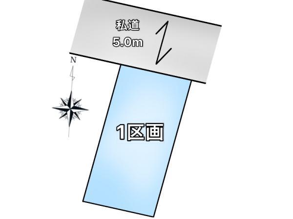 土地江戸川区中央２丁目 売地／建築条件なし東京都江戸川区中央２丁目JR総武本線新小岩駅4499万円
