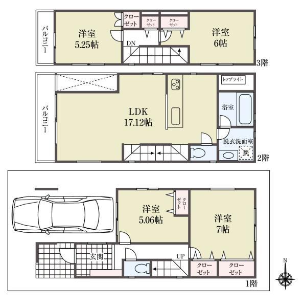 新築一戸建て江戸川区上篠崎2 丁目 新築一戸建て東京都江戸川区上篠崎２丁目都営新宿線篠崎駅6280万円