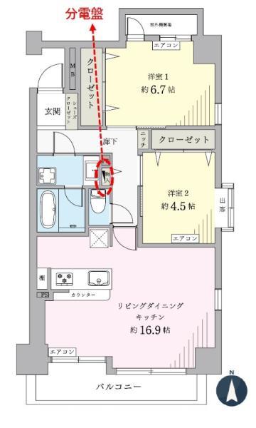 中古マンションルイシャトレ綾瀬東京都足立区東綾瀬１丁目東京メトロ千代田線綾瀬駅4180万円