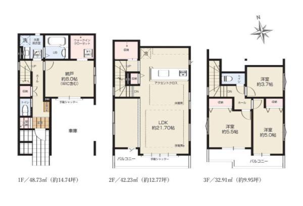新築一戸建て足立区中央本町２丁目 新築一戸建て東京都足立区中央本町２丁目東武伊勢崎線五反野駅6899万円
