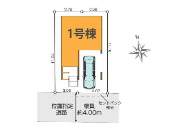 新築一戸建て足立区中央本町２丁目 新築一戸建て東京都足立区中央本町２丁目東武伊勢崎線五反野駅6899万円