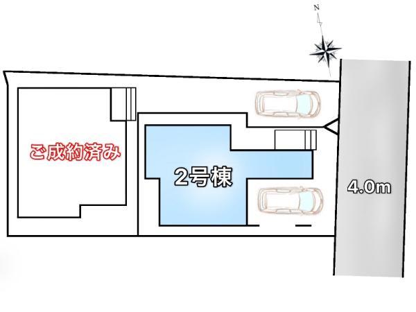 新築一戸建て江戸川区大杉１丁目 新築一戸建て／全２棟東京都江戸川区大杉１丁目JR総武本線新小岩駅5190万円