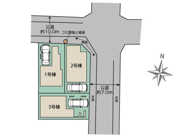 新築一戸建て足立区佐野２丁目 新築一戸建て／全３棟東京都足立区佐野２丁目千代田線北綾瀬駅4990万円～5590万円