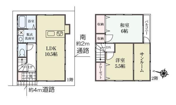 中古一戸建て江戸川区本一色３丁目 中古一戸建て東京都江戸川区本一色３丁目JR総武本線新小岩駅2950万円