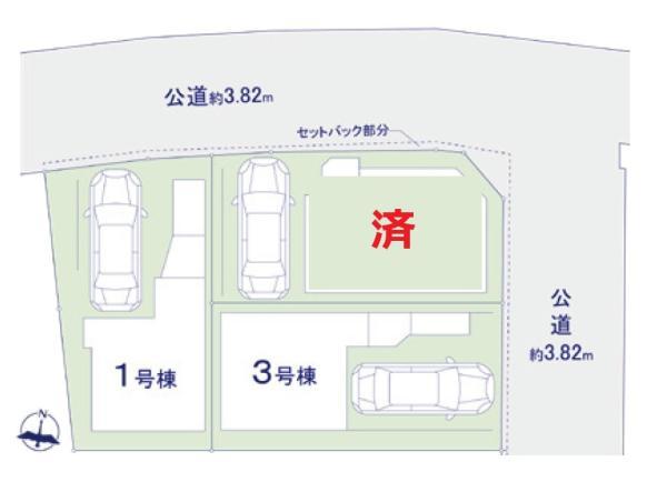 新築一戸建て足立区関原２丁目 新築一戸建て／全３棟東京都足立区関原２丁目東武伊勢崎線梅島駅4398万円～4698万円