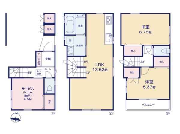 新築一戸建て足立区関原２丁目 新築一戸建て／全３棟東京都足立区関原２丁目東武伊勢崎線梅島駅4398万円～4698万円