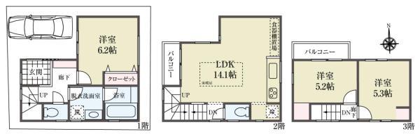 新築一戸建て葛飾区鎌倉３丁目 新築一戸建て東京都葛飾区鎌倉３丁目北総鉄道新柴又駅4680万円