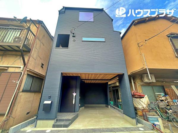 新築一戸建て葛飾区四つ木４丁目 新築一戸建て東京都葛飾区四つ木４丁目京成押上線四ツ木駅5480万円