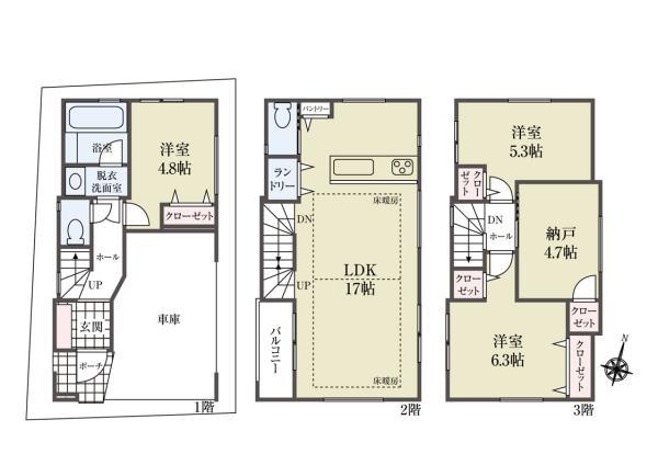 新築一戸建て葛飾区四つ木４丁目 新築一戸建て東京都葛飾区四つ木４丁目京成押上線四ツ木駅5480万円