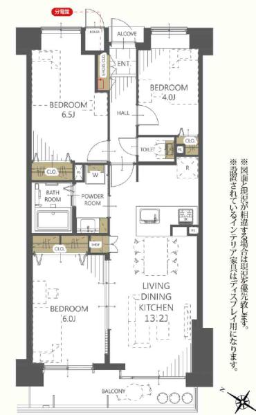 中古マンションファミール亀有弐番館東京都足立区中川４丁目千代田常磐線亀有駅5490万円