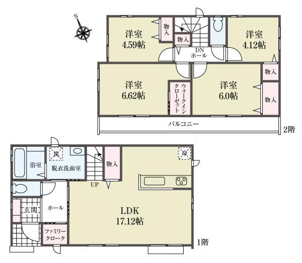 新築一戸建て市川市北国分２丁目 新築一戸建て／全３棟千葉県市川市北国分２丁目北総鉄道矢切駅4690万円～4790万円