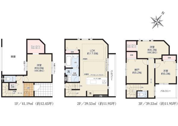 新築一戸建て葛飾区金町４丁目 新築一戸建て東京都葛飾区金町４丁目千代田常磐線金町駅6999万円