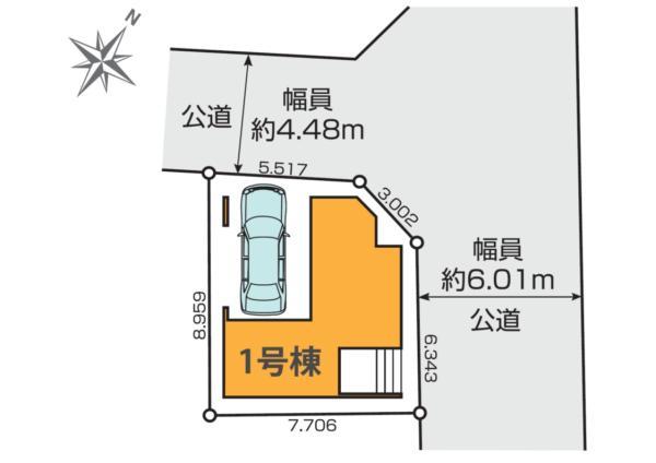 新築一戸建て葛飾区金町４丁目 新築一戸建て東京都葛飾区金町４丁目千代田常磐線金町駅6999万円