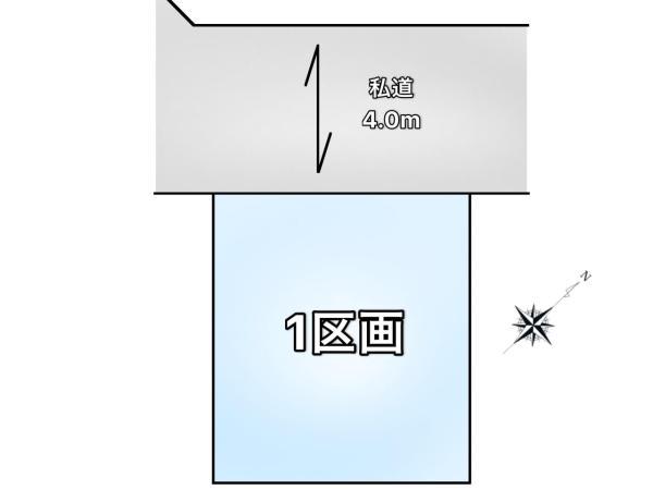 土地江戸川区北葛西５丁目 売地／建築条件なし東京都江戸川区北葛西５丁目東京メトロ東西線西葛西駅3110万円