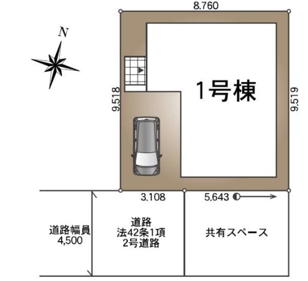 新築一戸建て足立区六木４丁目 新築一戸建て東京都足立区六木４丁目つくばエクスプレス八潮駅4490万円