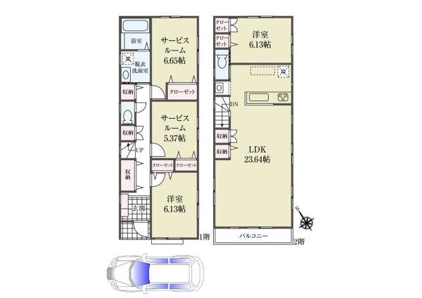 新築一戸建て葛飾区堀切３丁目 新築一戸建て東京都葛飾区堀切３丁目京成本線堀切菖蒲園駅6480万円