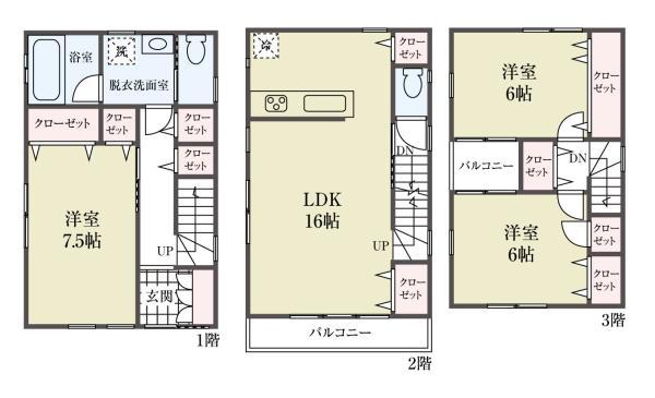 中古一戸建て江戸川区平井４丁目 中古一戸建て東京都江戸川区平井４丁目JR中央・総武線平井駅3980万円