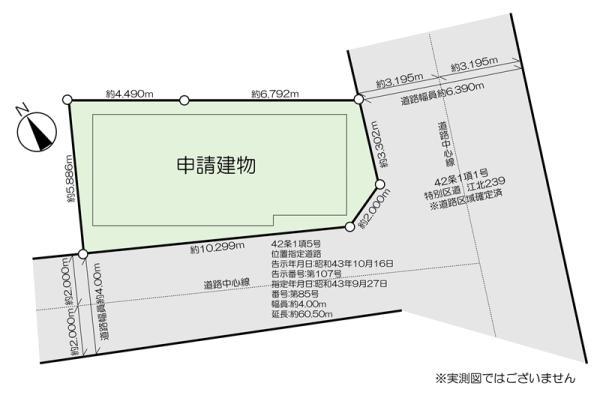 新築一戸建て足立区江北４丁目 新築一戸建て東京都足立区江北４丁目日暮里・舎人ライナー江北駅5480万円