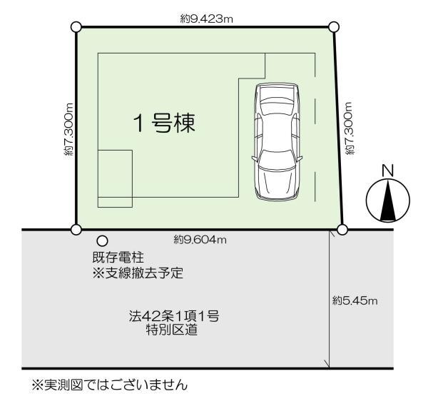 新築一戸建て江戸川区東小岩６丁目 新築一戸建て東京都江戸川区東小岩６丁目JR中央・総武線小岩駅6990万円