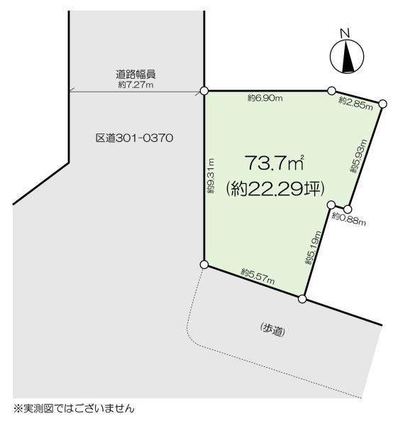 土地江戸川区北小岩３丁目 売地／建築条件なし東京都江戸川区北小岩３丁目京成本線江戸川駅4480万円