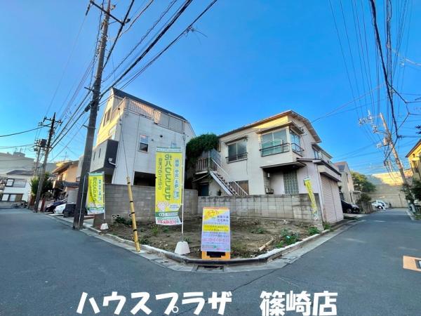 土地江戸川区東小岩３丁目 売地／建築条件付き東京都江戸川区東小岩３丁目京成本線江戸川駅3480万円