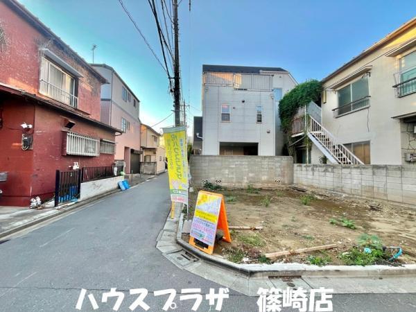 土地江戸川区東小岩３丁目 売地／建築条件付き東京都江戸川区東小岩３丁目京成本線江戸川駅3480万円