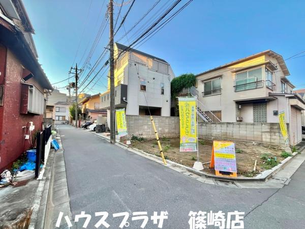 土地江戸川区東小岩３丁目 売地／建築条件付き東京都江戸川区東小岩３丁目京成本線江戸川駅3480万円