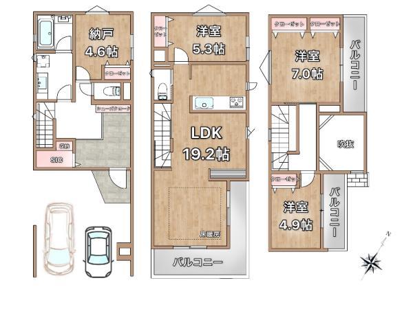中古一戸建て横浜市青葉区荏田西１丁目 中古一戸建て神奈川県横浜市青葉区荏田西１丁目東急田園都市線江田駅8080万円