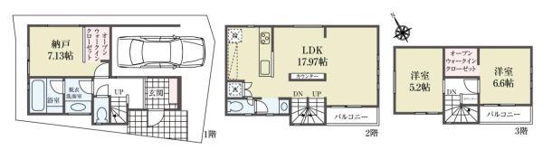 新築一戸建て市川市鬼越１丁目 新築一戸建て／全２棟千葉県市川市鬼越１丁目京成本線鬼越駅5480万円