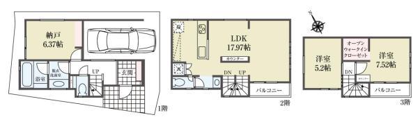 新築一戸建て市川市鬼越１丁目 新築一戸建て／全２棟千葉県市川市鬼越１丁目京成本線鬼越駅5480万円