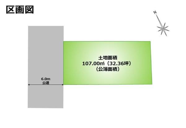 土地市川市新井２丁目 売地／建築条件付き千葉県市川市新井２丁目東京メトロ東西線南行徳駅5770万円
