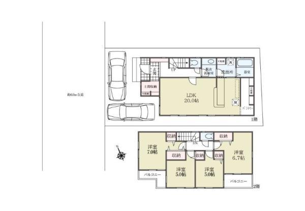 土地市川市新井２丁目 売地／建築条件付き千葉県市川市新井２丁目東京メトロ東西線南行徳駅5770万円