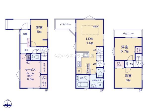 新築一戸建て江戸川区大杉４丁目 新築一戸建て東京都江戸川区大杉４丁目都営新宿線一之江駅5080万円