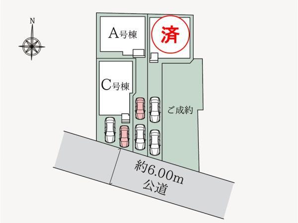 新築一戸建て足立区東保木間２丁目 新築一戸建て／全４棟東京都足立区東保木間２丁目つくばエクスプレス六町駅5290万円～6190万円