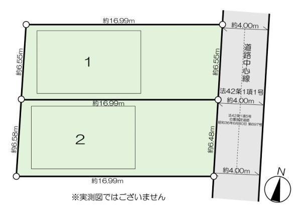 新築一戸建て足立区西竹の塚１丁目 新築一戸建て／全２棟東京都足立区西竹の塚１丁目東武伊勢崎線竹ノ塚駅6980万円～7080万円